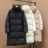 Janveny Long Puffer Jacket Women Winter Fluffy 90% White Duck Down Coat Turn-Down Collar Zipper Female Feather Clothing 211018