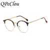 ファッションサングラスフレーム2021 TR90ビンテージラウンドアンチブルーグラスフレーム女性光学透明眼鏡女性眼鏡Oculos Femi