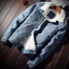 남성 데님 재킷 트렌디 한 겨울 따뜻한 양털 코트 Mens Outwear 패션 Jean 자켓 남성 카우보이 캐주얼 옷 플러스 5xL 6xL 210909