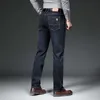 SHAN BAO Winter Brand Fit Straight Fleece Thick Warm Jeans Classic Badge Gioventù da uomo Business Casual Jeans a vita alta in denim 211011