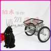 Dog Car Seat Covers Large Trailer Shopping Cart Goods Two Wheeled Pet2439810
