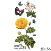 防水タトゥーステッカー三次元カラー印刷タトゥーステッカー紙蝶の花動物カスタムタトゥー