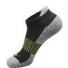 Mens de tornozelo Mens Low Cut Heel Torneira Aço Suporte Almofada Algodão Correndo Ciclismo Sneakers Socks Mulheres Mulheres Y1222