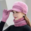 Cappello invernale da donna Mantieni caldo Berretto Aggiungi sciarpa foderata di pelliccia Set di due pezzi per secchio di coniglio casual femminile lavorato a maglia 211229