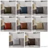 Imitation Leather Sofa Cushion Cover Solid Color Pillow Cover Car Pillow Case High Quality Zipper Pillowcase Brief Home Decoration XVT0891