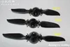 3PCS RC Airplane Model Spare Part EP 13.5x7/ 12X6 1260 11x6 9060 8060 or 7030 6.5*4 Folder Propeller for Plane Glider DIY Hobby