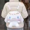 2021 novas mulheres mochila de pelúcia kawaii anime anime grande ouvido cão pequeno diabo meninas mochila saco presente para meninas bolsa de ombro de pelúcia