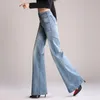 Jeans pour femmes en 2022 High Waist Big Boot Cut Pantalon Femme Blue Lignet Pantalon Élégant Vintage Flare