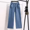 Dimanaf Plus Size Women Jeans byxor Hög midja Denim Kvinnor Elastiska Brett Ben Straight Blue Byxor Stora Oversize S-5XL 210708