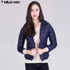 Women Winter Down Jackets Hooded Korean Slim Thin Puffer Jacket Portable Windproof Warm White Duck Clothes Autumn Coat 210608