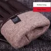 Fingerless Gloves Autumn Winter Genuine Leather Male Keep Warm Knitted Lined Fashion Diamond Locomotive Driving Sheepskin EM020NZ