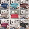 Moderna soffa täcker för vardagsrum soffa locket djur hund barnmattor möbler beskyddare reversibel armstöd slipcovers 1/2/3 sits 211116