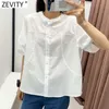 Zevity Women Korean Style Stand Collar Solid Color Patchwork Shirt Office Ladies Puff Sleeve Blouse Chic Blusas Tops LS9294 210603