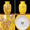 Vase Jingdezhen Porcelain Antique Chinese Base黄色の艶をかけられたカササギ