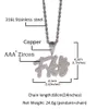 A-Z Custom Name Letters Necklaces Mens Fashion Hip Hop Jewelry Iced Out Gold Initial Letter Pendant Necklace207d