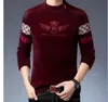 Męskie swetry 21sshigh jakość męska bluza długi rękaw mężczyźni designerskie sweter z kapturem list pullover z kapturem streetwear mody swetry hirt