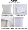 süblimasyon boş parti lehine şeftali cilt yastık kasası sıcak transfer baskısı beyaz pazenlik yastık kılıfları sarf malzemeleri 491 s2