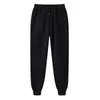 Men and Women Winter Casual Pants Korean Fashion Pantsuit Jogging Autumn Black White Sport Trousers Solid Color Daily Sweatpants 220214