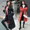 Parkas en duvet pour femmes FTLZZ hiver coton veste rembourrée élégante femme longue Double face vestes décontracté épaisseur manteau à capuche Luci22