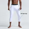 white basketball pants