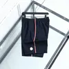 2023 Mens Shorts luxury designer sport summer short fashion brand trend pure cotton breathable short-clothing lapel M011