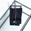 2023 Pantaloncini da uomo di design di lusso sport estate breve tendenza del marchio di moda in puro cotone traspirante abbigliamento corto risvolto M011