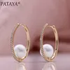 Pataya Inlay Shell Pearl Hyperbole Drop Серьги 585 Розовые Золотые Женщины Свадьба Мода Ювелирные Изделия Точно натуральный Циркон Большой Серьги