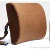 Подушка/декоративная подушка с высоким разрешением медленного отскока для памяти пена по поясничному креслу кресло Стул Сестра