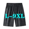 Мужские шорты для мужчин Летние негабаритные спортивные случайные короткие грузоподъемные брюки Boardshorts Beachwear Дышащая упругая талия 210716