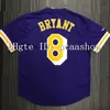 qq88 Mitchell et Ness Allen 3 Iverson Basketball Jersey TShirt Bryant 32 Magic Johnson Tracy 1 McGrady Penny 1 Hardaway 33 Bird 23 Michael Scottie 33 Pippen James Will