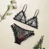 Exquisite underwear Women's Sexy Lingerie Delicate Embroidery Floral Lace Perspective Lingerie Sexy hot lingerie set Y0911