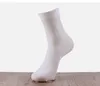 Men's Socks 10 Pairs Bamboo Fiber Style Black Business Men Soft Breathable Short Stockings Summer Winter