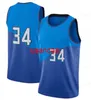 2021 Novo Booker Jersey Paul Doncic Curry Giannis Antetokounmpo Jayson Mitchell Basketball Jersey