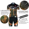 Factory direct sales Moxilyn Yellow Black Starry Sky Colorful Clouds Pattern Cycling Jersey Set Summer Short Sleeve and Shorts Suithigh Quality Material Bike