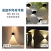Modern Simplicity Outdoors Decorative Objects Waterproof Led Walls Lamp Hotel Aisle Originality Stairs Wall Fitting Bedroom Bedside Bracket Light 65hd T2