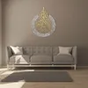 Adesivos de parede arte islâmica Ayatul Kursi armação de metal árabe caligrafia presente Ramadan decoração de casa para casamento muçulmano papel de parede #34