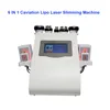 脂肪吸引術のキャビテーションのスリミング機械Lipoレーザーシステム脂肪燃焼真空RFを失う重量機械超音波リポレーザー