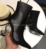 botas de novia de invierno