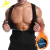 Ningmi الرجال النيوبرين ساونا قميص الجسم المشكل الصدرية الخصر المدرب التخسيس خزان رياضة ملابس داخلية مشد الأعلى