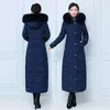 2024 년 여성을위한 여분의 긴 다운 재킷으로 따뜻하고 세련되게 유지하십시오 - 진짜 여우 모피 칼라와 고품질 따뜻한 겉옷이 특징입니다.