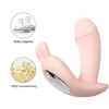 Вибратор женское невидимое носить любовь яйцо прочная ударная сила мастурбация секс игрушка G-Spot Orgasm дистанционного управления для взрослых продукты 18 P0818