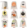 Hot Halloween sac de bonbons sac cadeau friandise ou astuce citrouille imprimé toile grands sacs Halloween fête de Noël Festival sac à cordon BT09