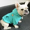 HSWLL Bulldog francese Abbigliamento per cani Classic Pet genitore-bambino Per cani di piccola taglia Cappotto Primavera Autunno Cucciolo Abbigliamento Yorkie 211007