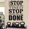 Adesivi murali Non fermarti quando sei stanco Decalcomanie motivazionali Design palestra Adesivo fitness C13-46267b