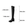 Boots ASILETO Girls Female Women Shoes Over-Knee High Round Toe Increased Heels Lace-up Plus Size Sweet Winter Fur S2714