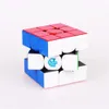 GAN 356R 3x3x3 Cubes magiques colorés vitesse professionnelle jeu sans colle jouets de Puzzle éducatifs pour cadeaux pour enfants 3083291