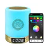 SQ122 Bluetooth Quran Speaker Wireless Lampada portatile Light Light Light ISLAMIC Kids Gift MP3 Coran Player388S8978519