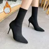 Women's Boots Autumn Winter Stretch Fabric Sock Mid-calf Boots Sexy Ladies Thin High Heels Shoes Pointed Toe Female Pumps 2021 Y1018