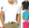 새로운 패션 여름 남성 최고 품질의 악어 자수 폴로 셔츠 짧은 소매 슬림 피트 캐주얼 비즈니스 남성 티셔츠 크기 S-3XL