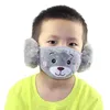 Designer Masks Kids Cute Ear Protective Mouth Mask Animals Bear Design 2 In 1 Child Winter Face Children MouthMuffle Dustproof Wa9868001